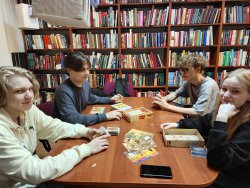 Библиотека собирает друзей  Библиотека собирает друзей