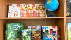 Игротека  Игротека