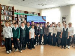 Клин достопримечательный Клин достопримечательный