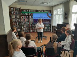 Клин достопримечательный Клин достопримечательный