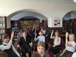 Клин достопримечательный Клин достопримечательный