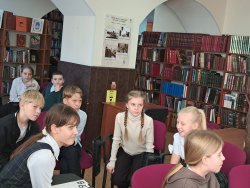 Клин достопримечательный Клин достопримечательный