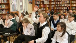 �������� ����� �����