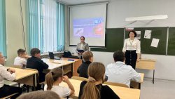 «Защищая небо Москвы: ночной таран Виктора Талалихина» — краеведческое занятие «Защищая небо Москвы: ночной таран Виктора Талалихина» — краеведческое занятие