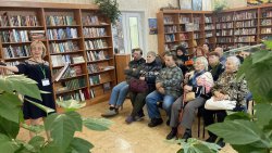 «Душа моя — струна, звучащая стихами...» — поэтический вечер «Душа моя — струна, звучащая стихами...» — поэтический вечер