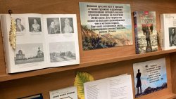 Герой своего времени - обзор литературы Герой своего времени - обзор литературы