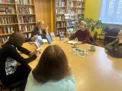 Дискуссионный читательский клуб «Библиокомпас»  Дискуссионный читательский клуб «Библиокомпас»