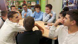 «Про науку» — интеллектуальная игра «Про науку» — интеллектуальная игра