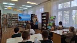 По волнам Черного моря По волнам Черного моря