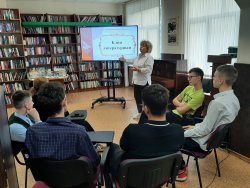 «Клин литературный» — игровое мероприятие «Клин литературный» — игровое мероприятие