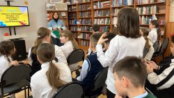 �������� ����� �����