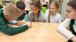 ���������������� ���� �������������