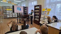 Волшебный мир Джанни Родари Волшебный мир Джанни Родари
