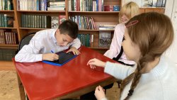 Родина моя — Россия Родина моя — Россия