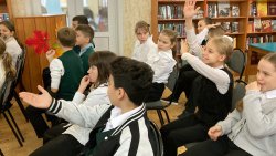 �������� ����� �����