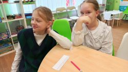 ���������������� ���� �������������