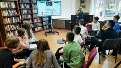 Исчезающая красота. Красная книга Московской области Исчезающая красота. Красная книга Московской области