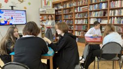 Родина моя — Россия Родина моя — Россия