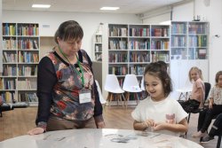 �������� ����� �������