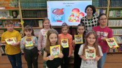 «Гриб» – мастер-класс «Гриб» – мастер-класс