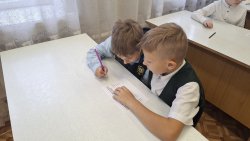 ����������� �����������