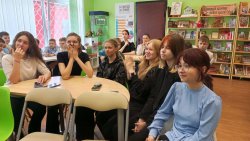 «Про науку» — интеллектуальная игра «Про науку» — интеллектуальная игра