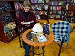 «Стильная классика» — интерактивная программа «Стильная классика» — интерактивная программа