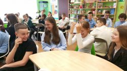 «Про науку» — интеллектуальная игра «Про науку» — интеллектуальная игра