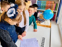 ����� � �������, � ���� � �������