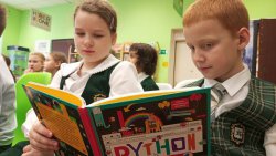 Осторожно — злой интернет!  Осторожно — злой интернет!