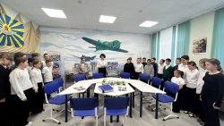 «Защищая небо Москвы: ночной таран Виктора Талалихина» — краеведческое занятие «Защищая небо Москвы: ночной таран Виктора Талалихина» — краеведческое занятие