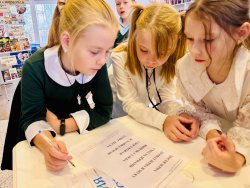 ����� � �������, � ���� � �������