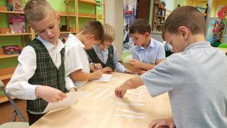 «Литературная экспедиция» — интерактивная игра «Литературная экспедиция» — интерактивная игра