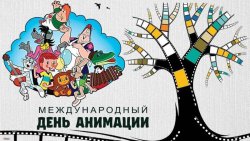 Знатоки мультфильмов  Знатоки мультфильмов