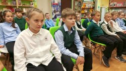 «Да — макулатуре! Нет — вырубке деревьев» — экологический урок «Да — макулатуре! Нет — вырубке деревьев» — экологический урок