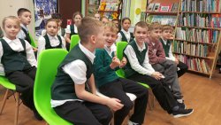 Единая мозаика Единая мозаика