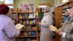 «Рисуй дождями нежность на окне...» — обзор литературы «Рисуй дождями нежность на окне...» — обзор литературы