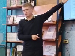   ,     