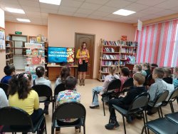 В гостях у осени В гостях у осени
