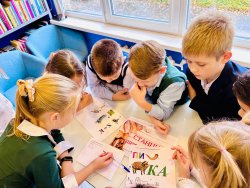 ����� � �������, � ���� � �������