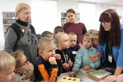 «БиблиоГид» — знакомство с библиотекой «БиблиоГид» — знакомство с библиотекой