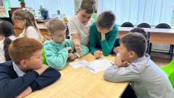 «Монетка: Планета Знаний» — познавательное игровое занятие «Монетка: Планета Знаний» — познавательное игровое занятие