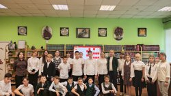 �����, ��������� ������ � ��� �������