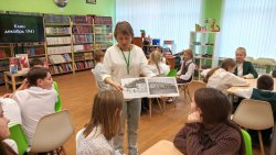 �����, ��������� ������ � ��� �������