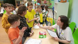 KiberOne: 2 ����