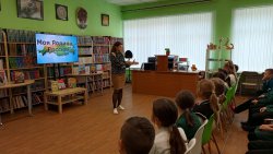 ������ � �������� �������