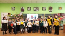 ������������� � ���� ������������