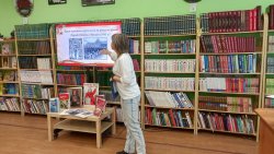 �����, ��������� ������ � ��� �������