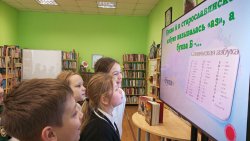 ������ � �������� �������