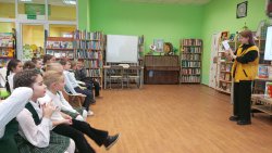 ������������� � ���� ������������